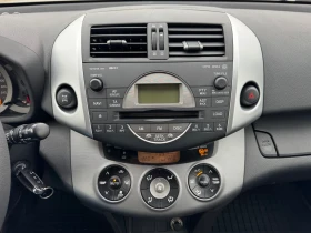 Toyota Rav4 2.2 D4D 136 h.p. 4x4 - LUXURY EDITION - 9900 лв. / 5061.79 € - 67071370 13