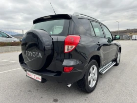 Toyota Rav4 2.2 D4D 136 h.p. 4x4 - LUXURY EDITION - 9900 лв. / 5061.79 € - 67071370 5