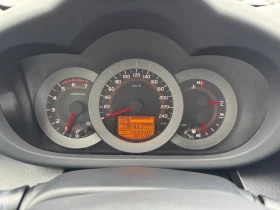 Toyota Rav4 2.2 D4D 136 h.p. 4x4 - LUXURY EDITION - 9900 лв. / 5061.79 € - 67071370 12