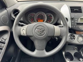 Toyota Rav4 2.2 D4D 136 h.p. 4x4 - LUXURY EDITION - 9900 лв. / 5061.79 € - 67071370 11