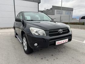Toyota Rav4 2.2 D4D 136 h.p. 4x4 - LUXURY EDITION - 9900 лв. / 5061.79 € - 67071370 3