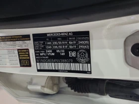 Mercedes-Benz GLC 300 * CARFAX * БЕЗ ПЪРВОНАЧАЛНА ВНОСКА - 53000 лв. / 27098.47 € - 38328268 15