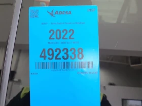 Mercedes-Benz GLC 300 * CARFAX * БЕЗ ПЪРВОНАЧАЛНА ВНОСКА - 53000 лв. / 27098.47 € - 38328268 14