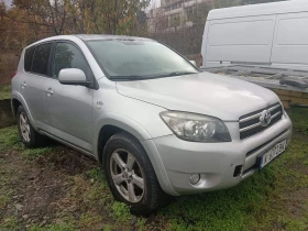 Toyota Rav4 - 3900 € / 7627.74 лв. - 12797945 3