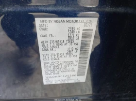 Nissan Murano 3.5l Sv Intelligent Awd, снимка 9 - Автомобили и джипове - 53621910