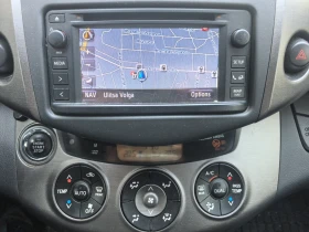 Toyota Rav4 D-CAT - 8500 € / 16624.56 лв. - 19095753 13