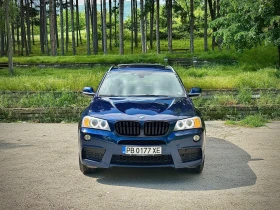 BMW X3 Сменени вериги сменени масла скоростна кутия  - 9999 € - 61558599 6