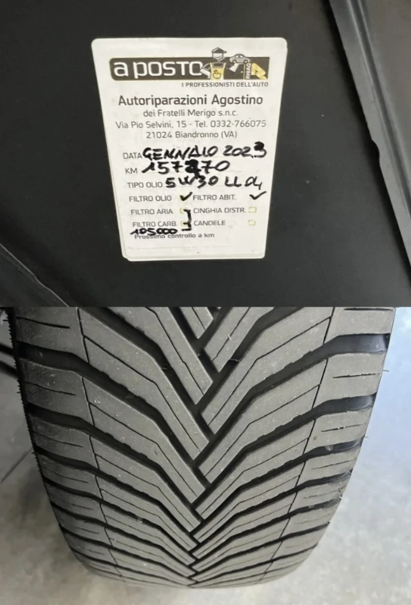 BMW X1 BMW X1 2.0D X DRIVE M PACK FULL ЧЕРВЕН САЛОН, снимка 15 - Автомобили и джипове - 52289251