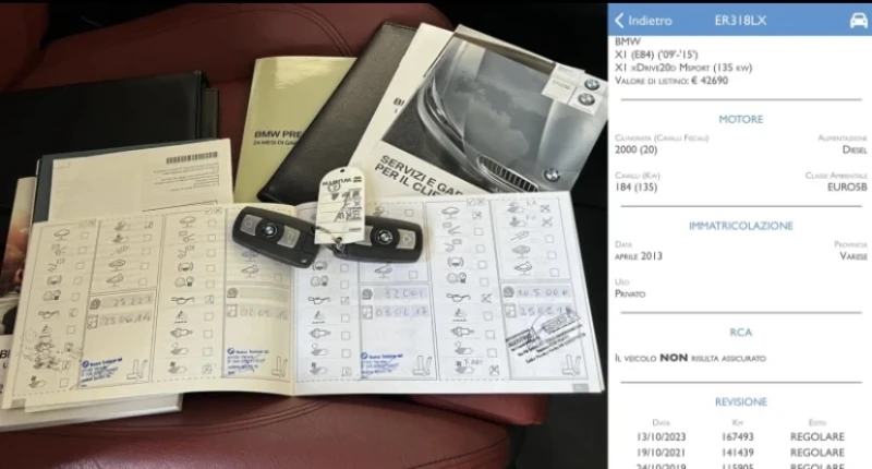 BMW X1 BMW X1 2.0D X DRIVE M PACK FULL ЧЕРВЕН САЛОН, снимка 13 - Автомобили и джипове - 52289251