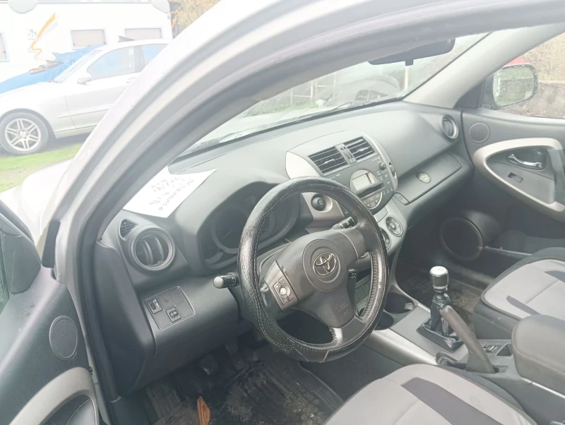 Toyota Rav4, снимка 2 - Автомобили и джипове - 53078153