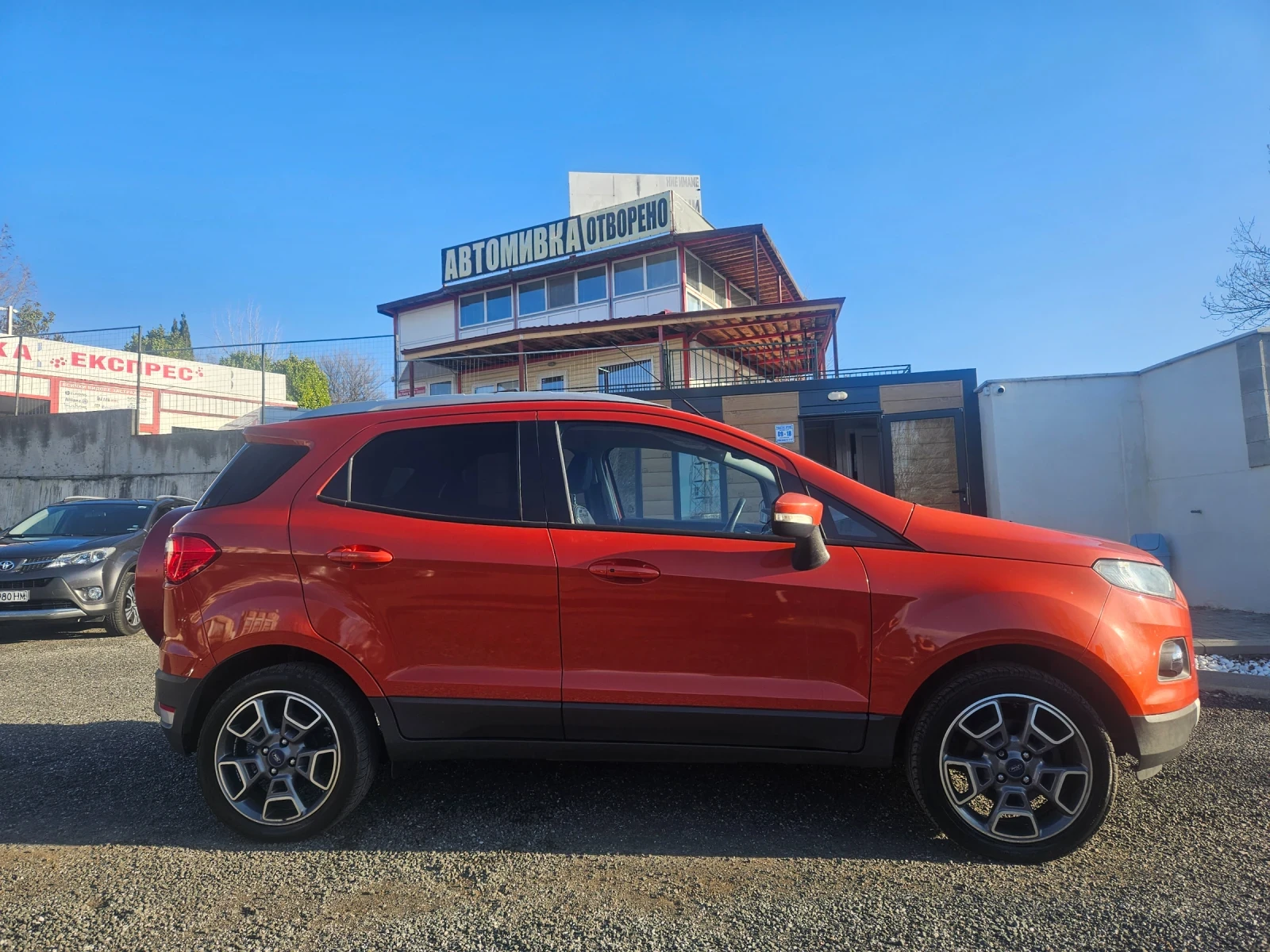 Ford EcoSport 1.5TDCI TITANIUM | Mobile.bg � ����������� 5