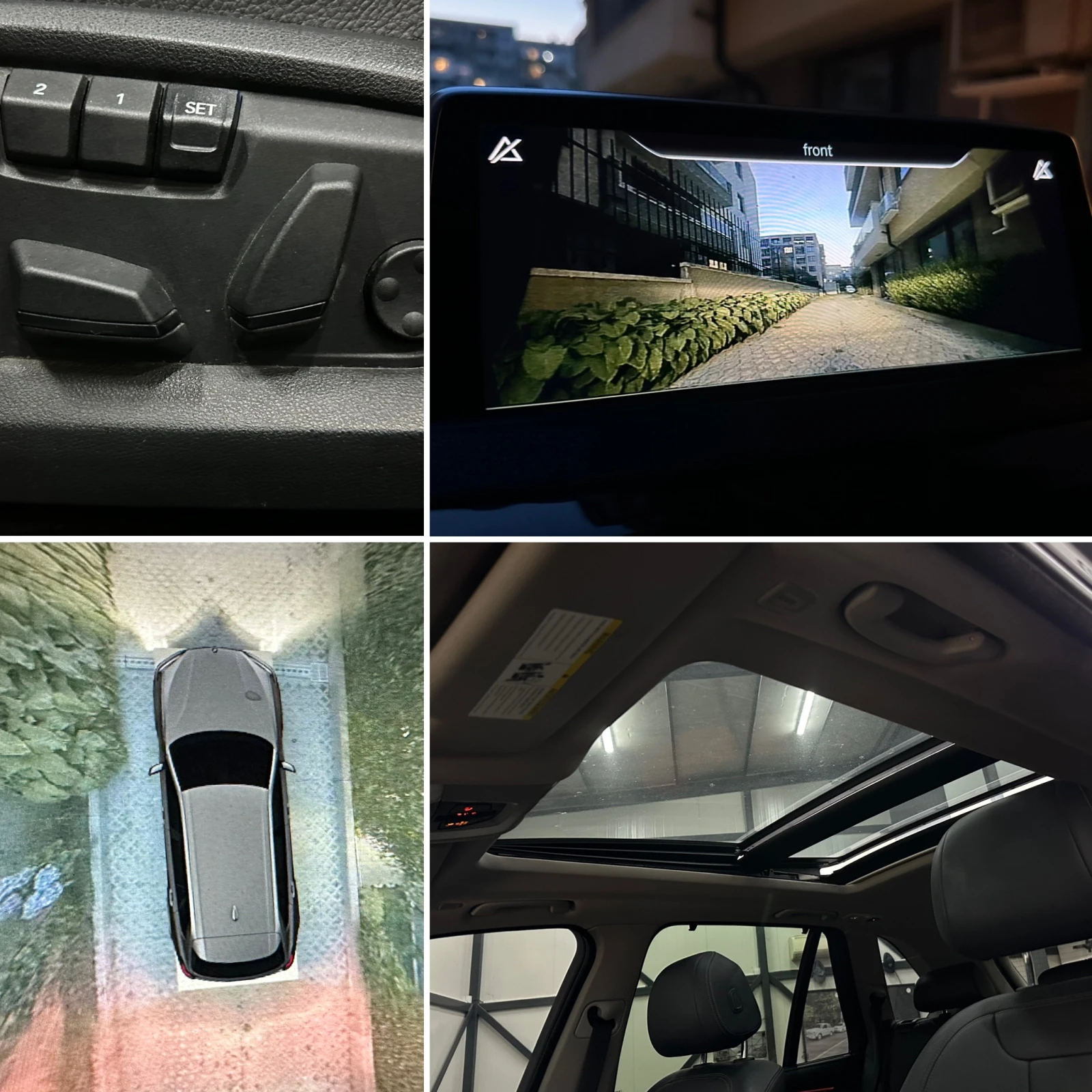 BMW X5 * xDrive35i* 360* HEADUP* МЪРТВИ ТОЧКИ* HARMAN/KAR, снимка 15 - Автомобили и джипове - 50609659
