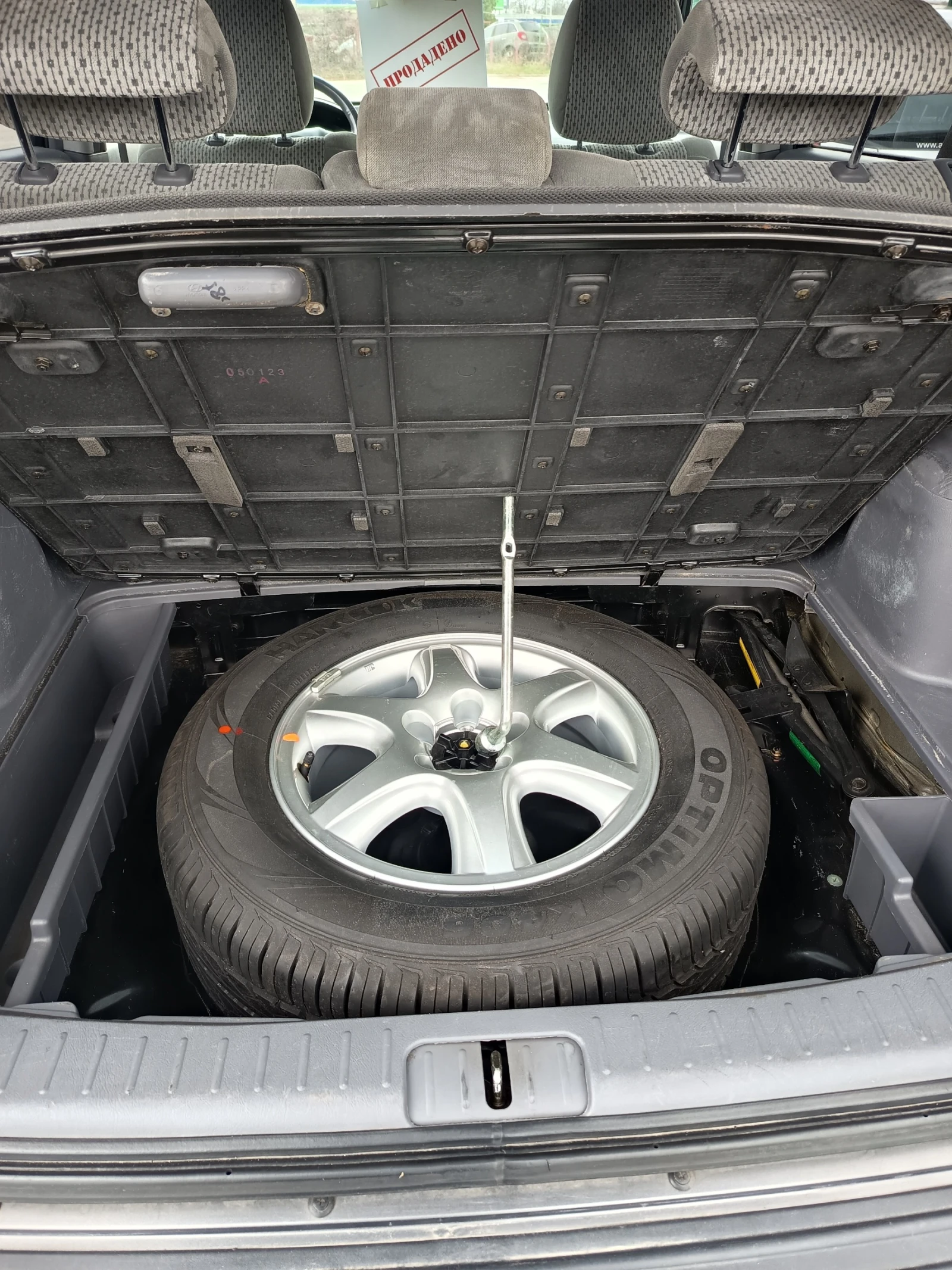 Hyundai Tucson 2.0i/141k.c 4x4-AFTO PILOT-HOLANDIJ | Mobile.bg � ����������� 15