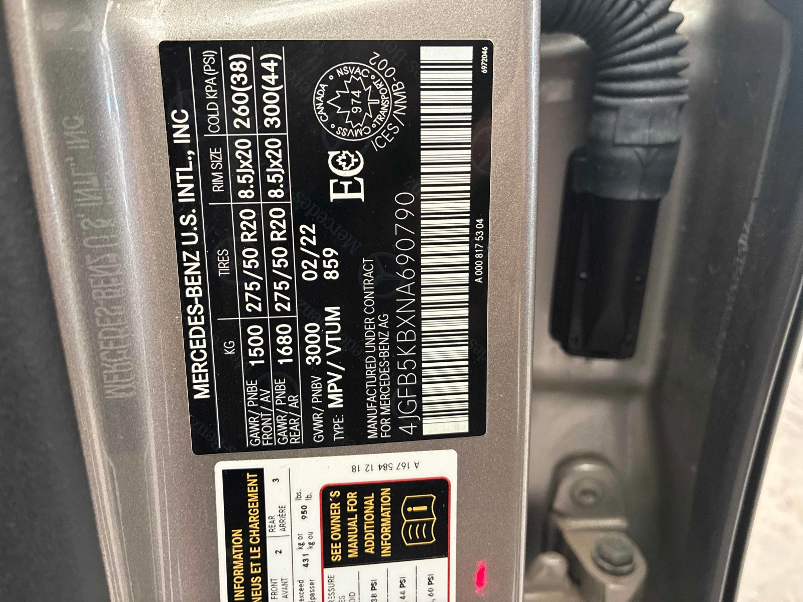 Mercedes-Benz GLE 3.0L 6cyl AWD | Mobile.bg � ����������� 16