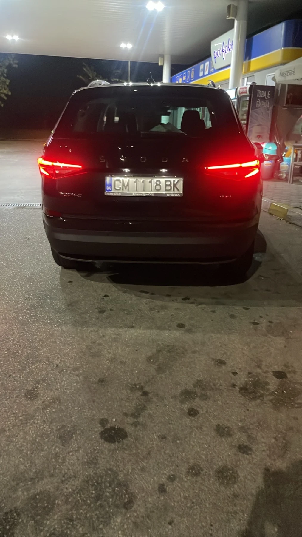 Skoda Kodiaq, снимка 5 - Автомобили и джипове - 56234081