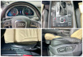 Audi Q7 4.2TDI 326HP FULL SWISS - [15] 