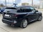 Обява за продажба на BMW X3 xDrive30e ~ 125 900 лв. - изображение 1