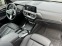 Обява за продажба на BMW X3 xDrive30e ~ 125 900 лв. - изображение 6