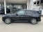 Обява за продажба на BMW X3 xDrive30e ~ 125 900 лв. - изображение 2