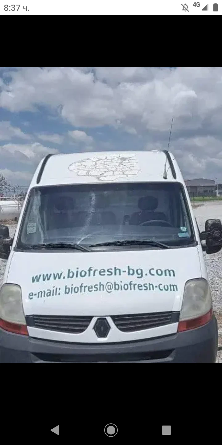 Renault Master 2.5dci