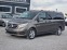 Обява за продажба на Mercedes-Benz V 220 220 d ~57 600 лв. - изображение 1