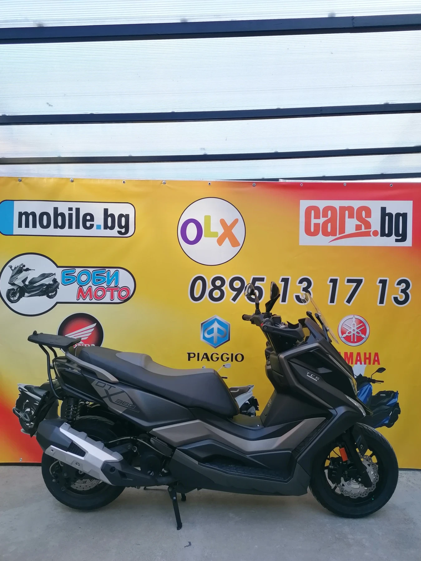 Kymco DTX  360i ABS, LED, TCS 2022г, снимка 1