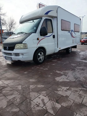 Кемпер Други, снимка 1