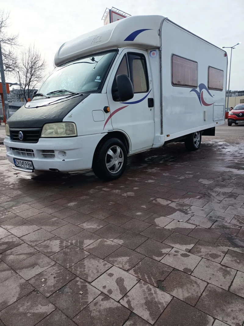 Кемпер Други