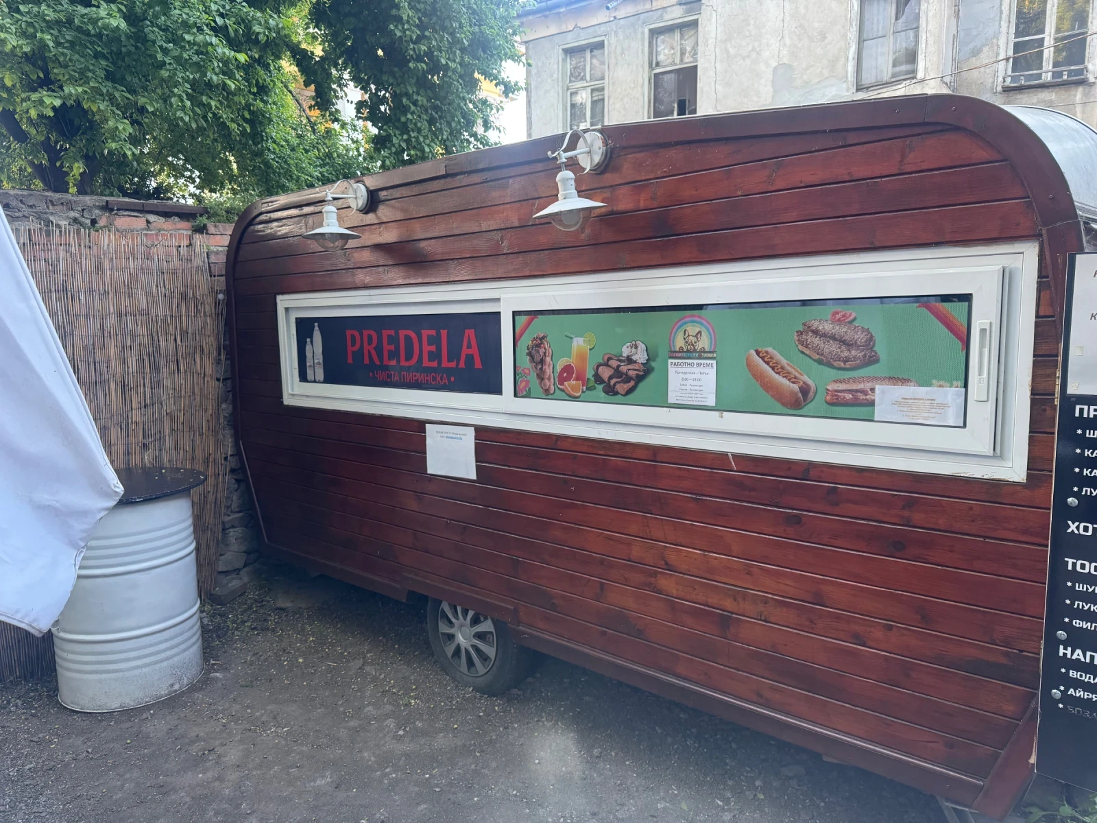 Каравана Award Каравана за бързо хранене ход дог . Палачинки , пр, снимка 1