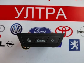 5A4A055 ������������� �� ������ BMW iX1 xDrive30 5A4A055-02  254969-12 | Mobile.bg � ����� ������ 1