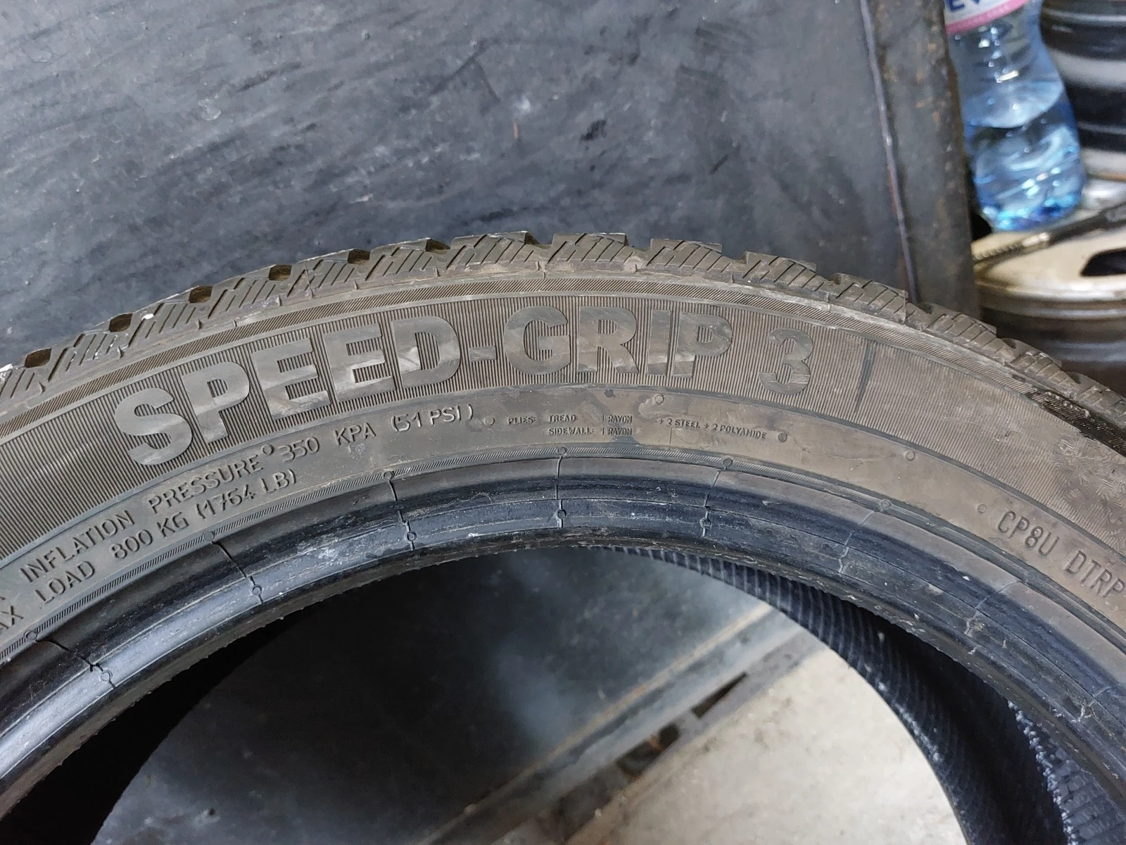 ���� 245/45R18 | Mobile.bg � ����������� 9