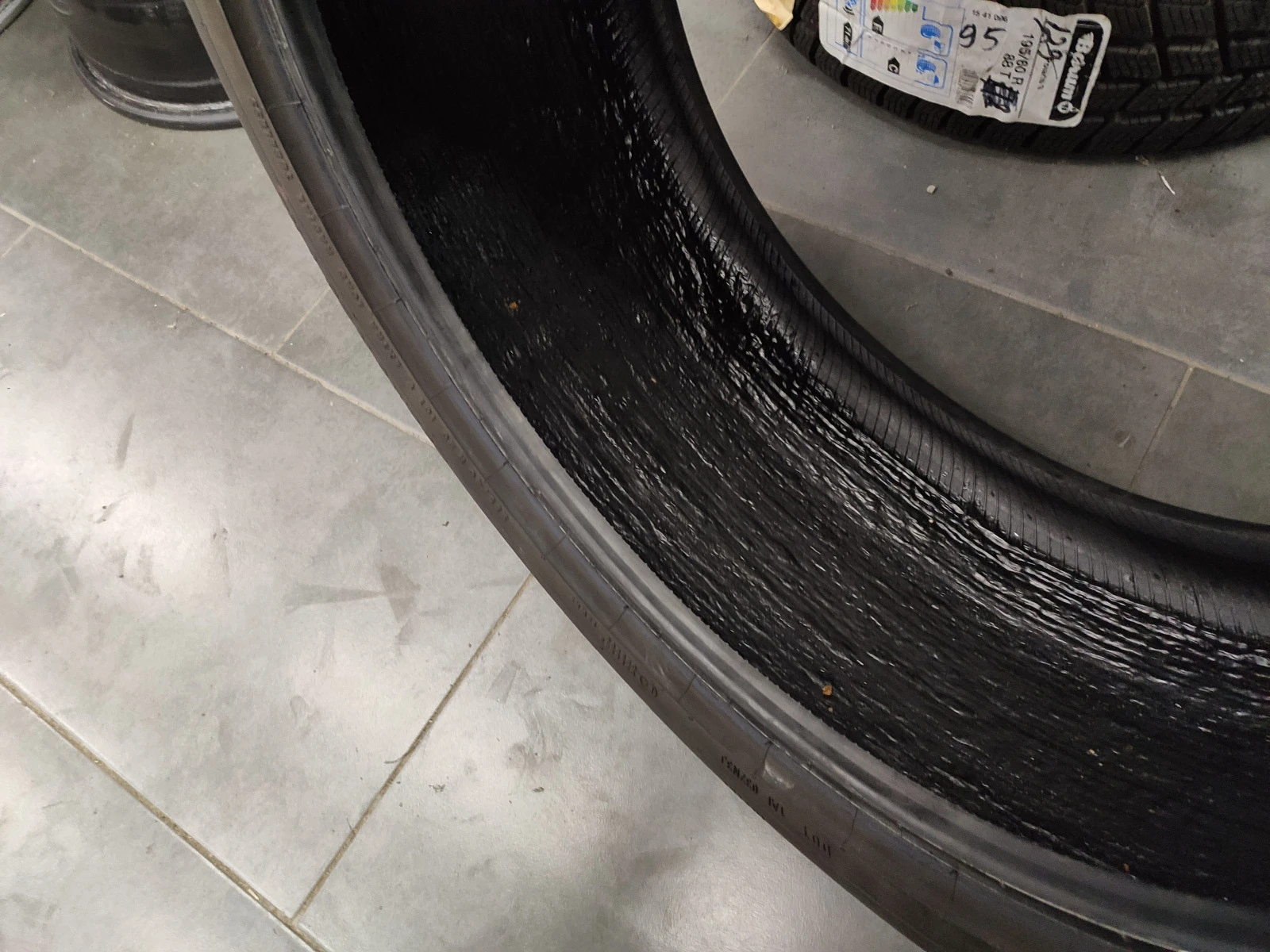  255/40R20 | Mobile.bg   8