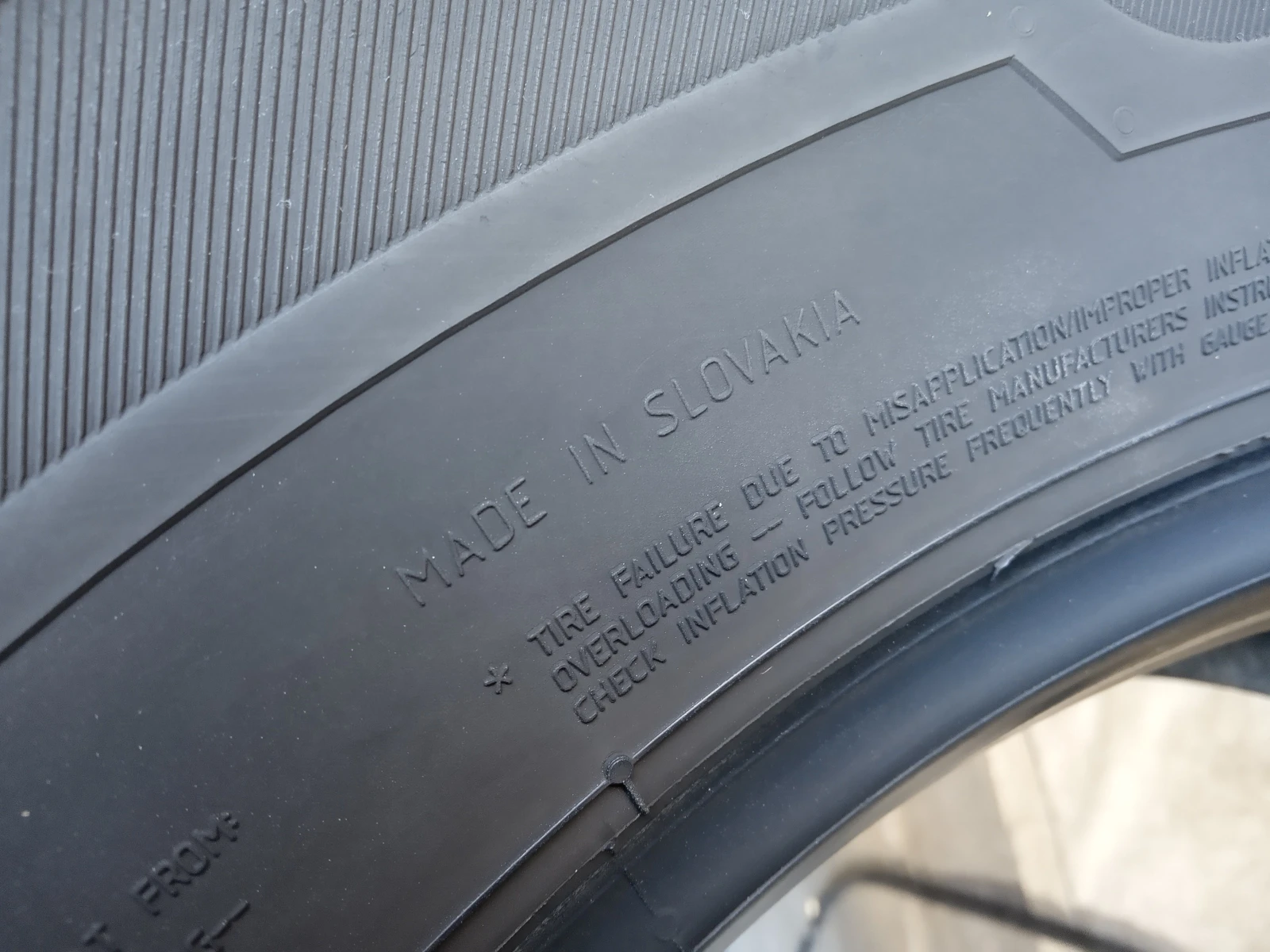  305/70R19.5 | Mobile.bg   12