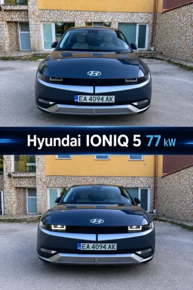 Hyundai Ioniq 5, снимка 14