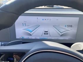 Hyundai Ioniq 5, снимка 15