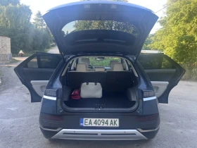 Hyundai Ioniq 5, снимка 12