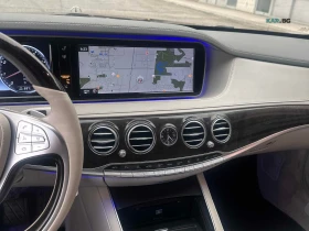 Mercedes-Benz S 550 4MATIC Автокредит Цена до България, снимка 8