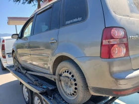 VW Touran 1.9TDI, снимка 3