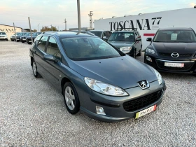 Peugeot 407 1.6HDI* 109k.c.* ЛИЗИНГ 1