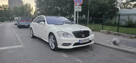 Обява за продажба на Mercedes-Benz S 500 ~35 000 лв. - изображение 1