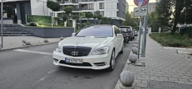 Обява за продажба на Mercedes-Benz S 500 ~35 000 лв. - изображение 1