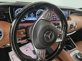 Mercedes-Benz S 550 AMG* designo* масаж* burmaster* distronik* хедъп* , снимка 8