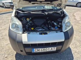 Citroen Nemo 1.3M-Jet - 6600 лв. - 22304926 15