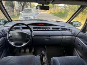 Renault Espace 2.2dt 113kc - 2600 лв. - 46000437 11