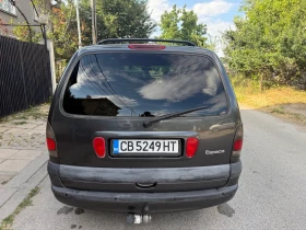 Renault Espace 2.2dt 113kc - 2600 лв. - 46000437 5