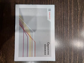 Seat Leon 1.4 TSI ACT | Mobile.bg � ����� ������ 8