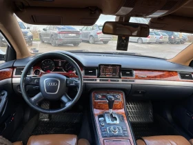 Audi A8 W12 - 7000 € / 13690.81 лв. - 86599283 9