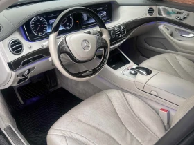 Mercedes-Benz S 550 4MATIC ���������� ���� �� �������� | Mobile.bg � ����� ������ 6