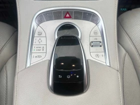 Mercedes-Benz S 550 4MATIC ���������� ���� �� �������� | Mobile.bg � ����� ������ 10