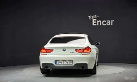 BMW 640 * 640i Gran Coupe Exclusive * ЦЕНА ДО БГ | Auto.bg — изображение 4
